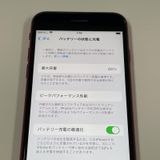 iPhone SE(3) 128GB å SIMå