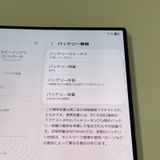 ¡ Galaxy Z Fold6 SCG28 256GB С ɥ SIMå