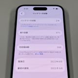 iPhone 15 128GB �֥롼 SIM���å������