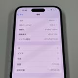 iPhone 14 Pro 128GB ǥץѡץ SIMå