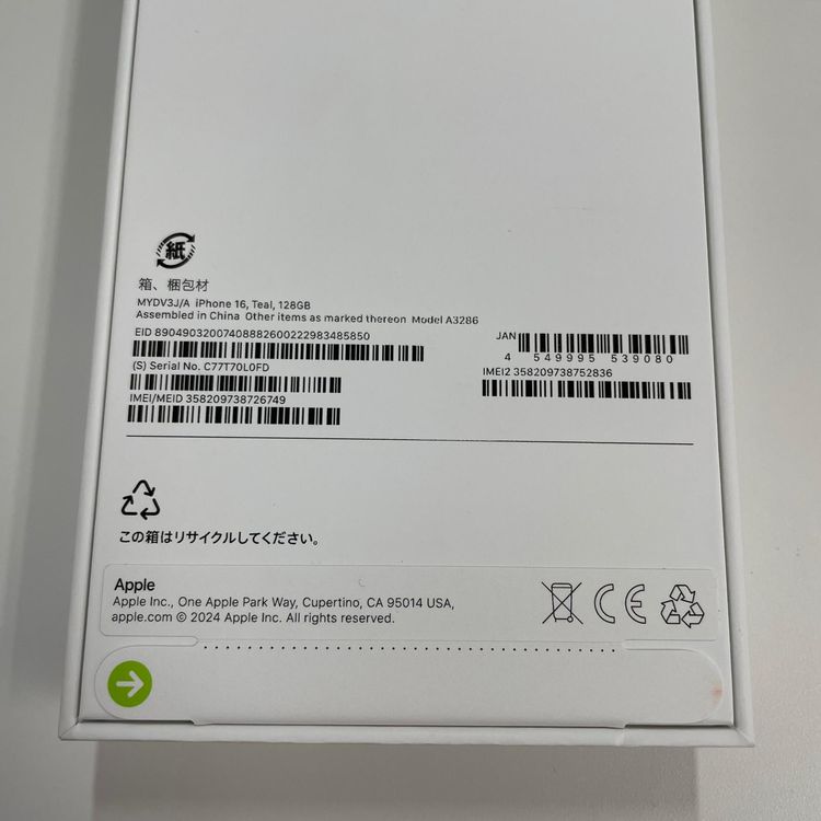 iPhone 16 128GB �ƥ����� SIM���å������