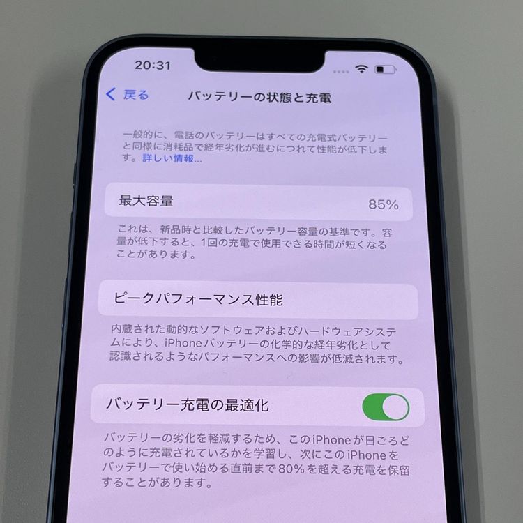 iPhone 14 128GB ֥롼 SIMå