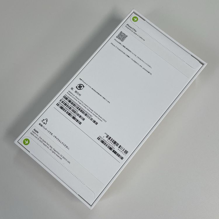 iPhone 17 Pro 512GB �����ߥå������ SIM���å������