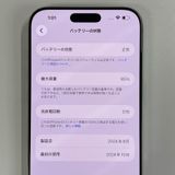 ���������¡��� iPhone 16 Pro Max 256GB �ʥ���������˥��� SIM���å������