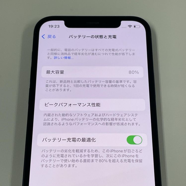 iPhone 12 128GB �֥�å� SIM���å������