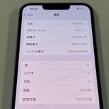 iPhone 14 128GB �ѡ��ץ� SIM���å������