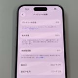 iPhone 15 256GB �ԥ� SIM���å������