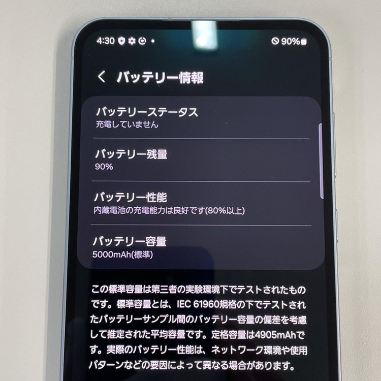 ���������¡��� Galaxy A55 5G SCG27 �������ॢ�����֥롼 SIM���å������
