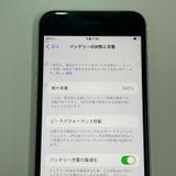 ���������¡��� iPhone SE(��3����) 64GB �������饤�� SIM���å������