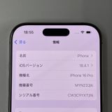 ¡ iPhone 16 Pro 256GB ǥȥ˥ SIMå