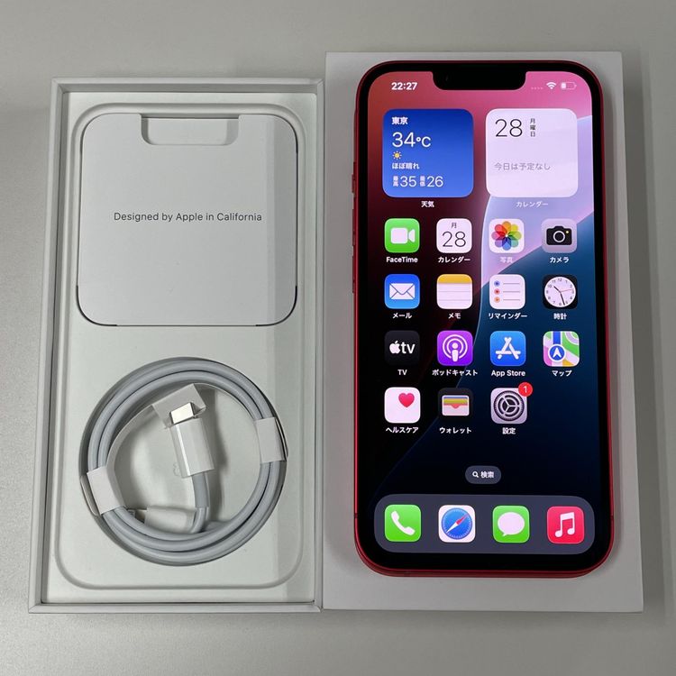 ¡ iPhone 14 128GB å SIMå
