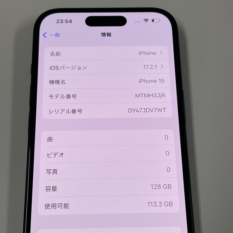 ¡ iPhone 15 128GB ֥å SIMå