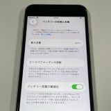 ¡ iPhone SE(3) 64GB 饤 SIMå