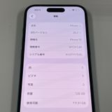 iPhone 16 128GB �ƥ����� SIM���å������