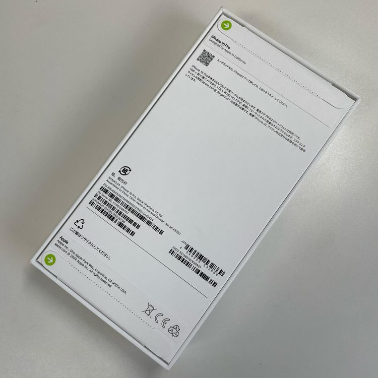 ���������¡��� iPhone 16 Pro 512GB �֥�å������˥��� SIM���å������