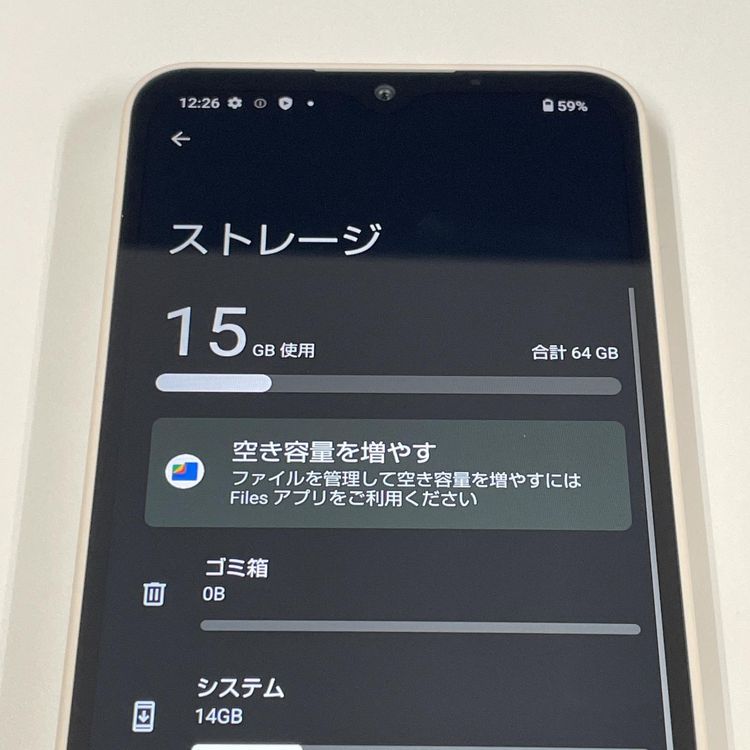 ���������¡��� AQUOS wish4 SH-52E �ۥ磻�� SIM���å������