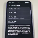 ¡ Galaxy A54 5G SCG21 Хå SIMå