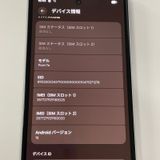 ���������¡��� Google Pixel 7a Pixel 7a Snow SIM���å������