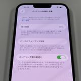 iPhone 13 Pro Max 256GB С SIMå