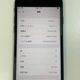 ���������¡��� iPhone SE(��3����) 64GB �ߥåɥʥ��� SIM���å������
