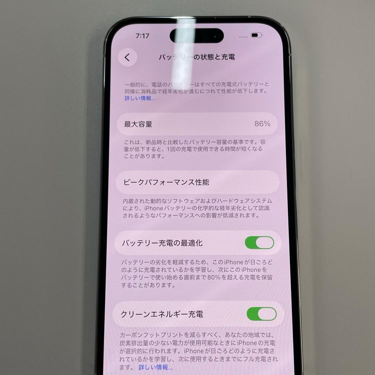 iPhone 14 Pro 128GB ����С� SIM���å������