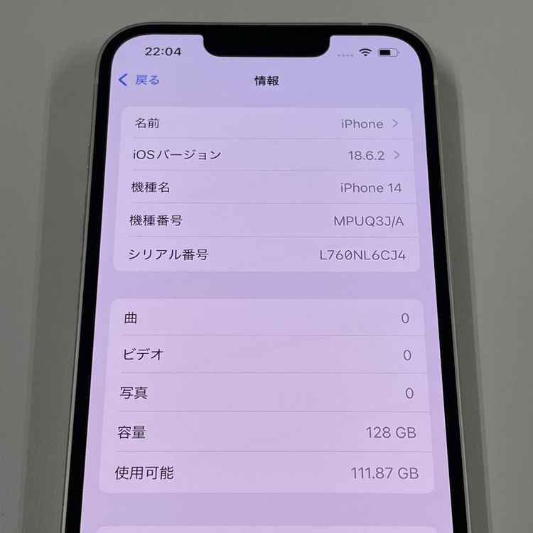 iPhone 14 128GB 饤 SIMå