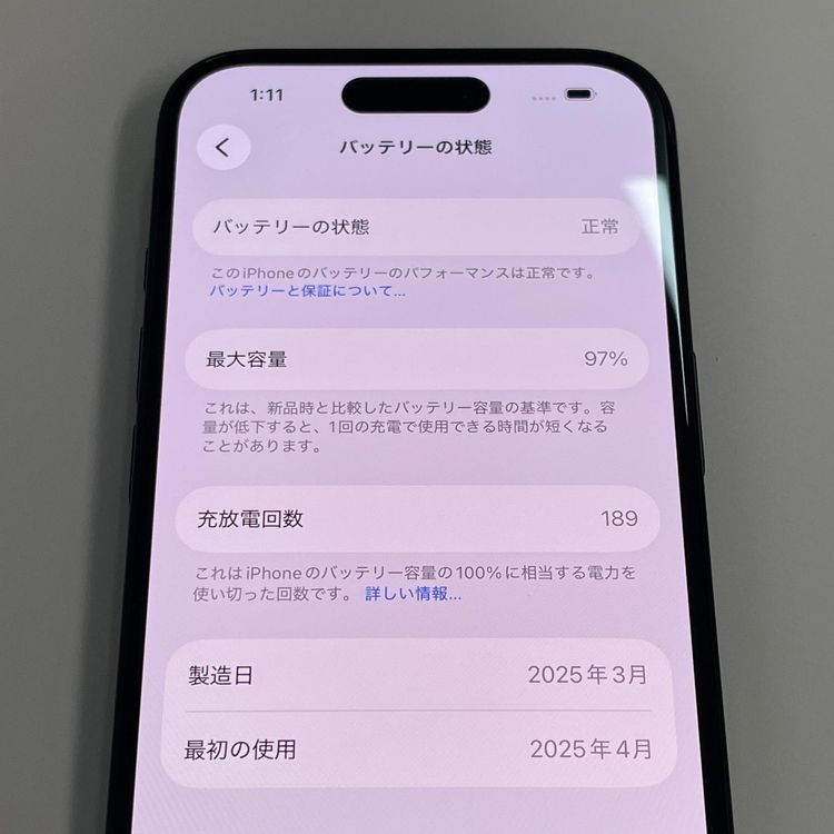 iPhone 16 128GB �֥�å� SIM���å������