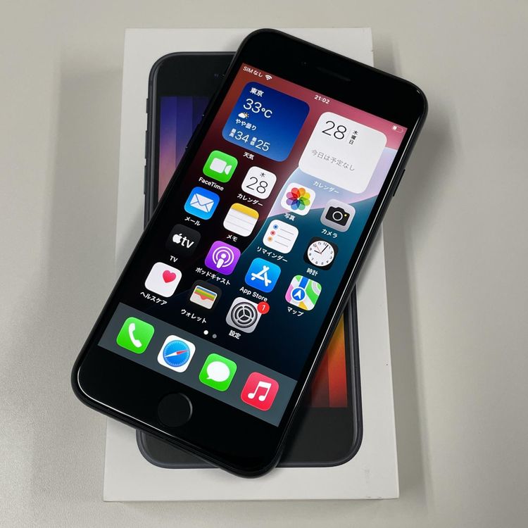 iPhone SE(3) 64GB ߥåɥʥ SIMå