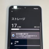 ���������¡��� AQUOS wish4 SH-52E �֥롼 SIM���å������