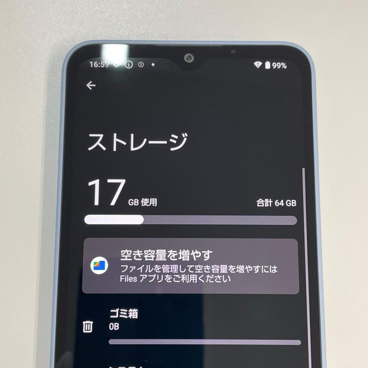 ���������¡��� AQUOS wish4 SH-52E �֥롼 SIM���å������