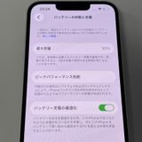 ���������¡��� iPhone 14 128GB �������饤�� SIM���å������