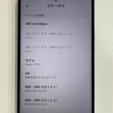 ���������¡��� Redmi 12 5G XIG03 �������֥롼 SIM���å������
