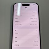 ���������¡��� iPhone 15 Pro 128GB �ۥ磻�ȥ����˥��� SIM���å������