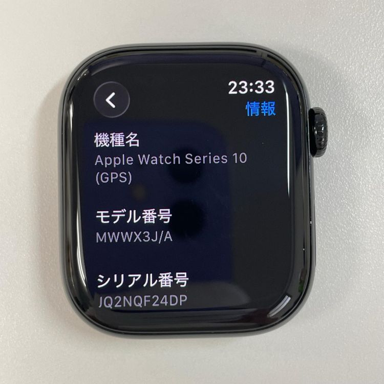 Apple Watch Apple Watch Series 10 42mm GPS �����åȥ֥�å�