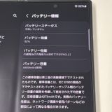 ¡ Galaxy Z Fold6 SCG28 256GB С ɥ SIMå