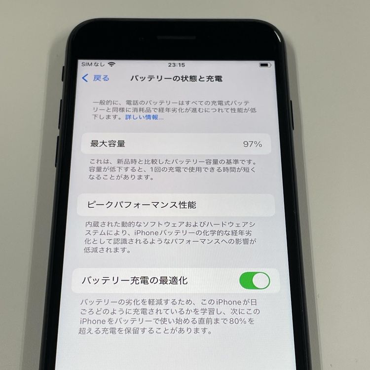 ¡ iPhone SE(3) 64GB ߥåɥʥ SIMå