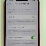 iPhone 14 128GB ��å� SIM���å������