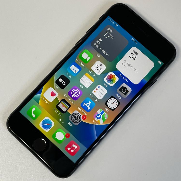 ���������¡��� iPhone SE(��2����) 64GB �֥�å� SIM���å������