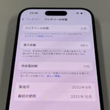 iPhone 15 Pro 128GB ֥롼˥ SIMå