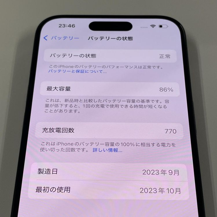 iPhone 15 Pro 128GB ֥롼˥ SIMå