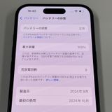 iPhone 16 128GB ֥å SIMå