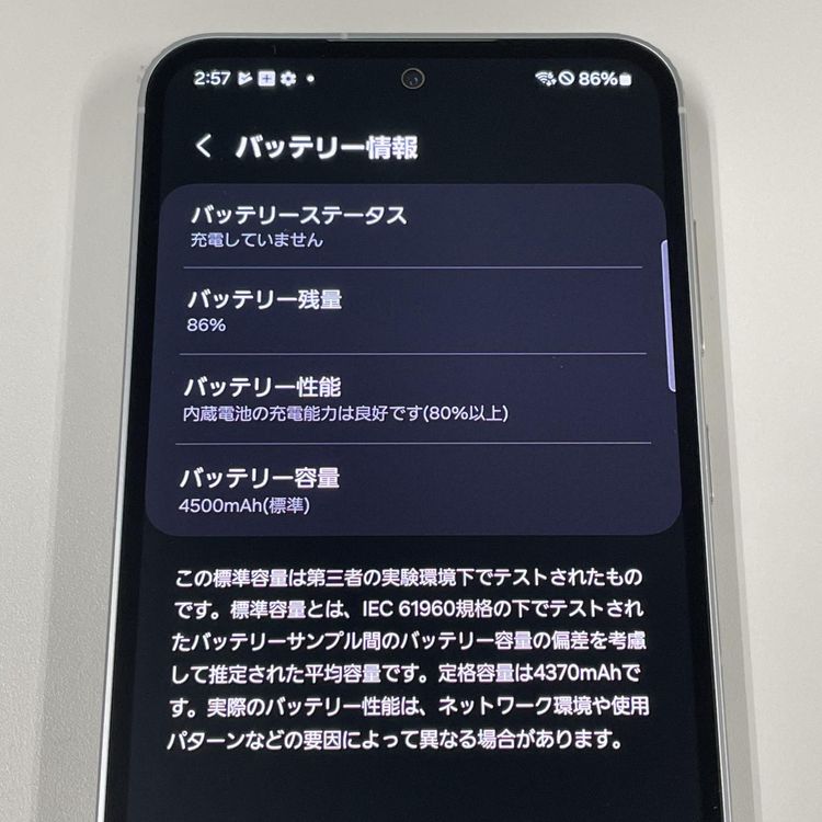 ¡ Galaxy S23 FE SCG24 ߥ SIMå