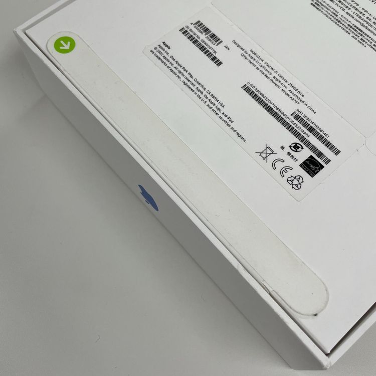 ���������¡��� iPad ��10���� WiFi+Cellular 256GB �֥롼 SIM���å������