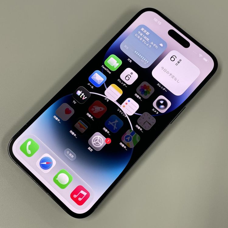 iPhone 14 Pro MAX 256GB ���ڡ����֥�å� SIM���å������