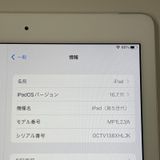 ¡ iPad 5 WiFi+Cellular 32GB С SIMå