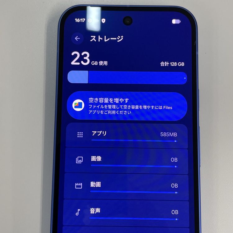 ���������¡��� Google Pixel 10 Pixel 10 128GB ����ǥ��� SIM���å������
