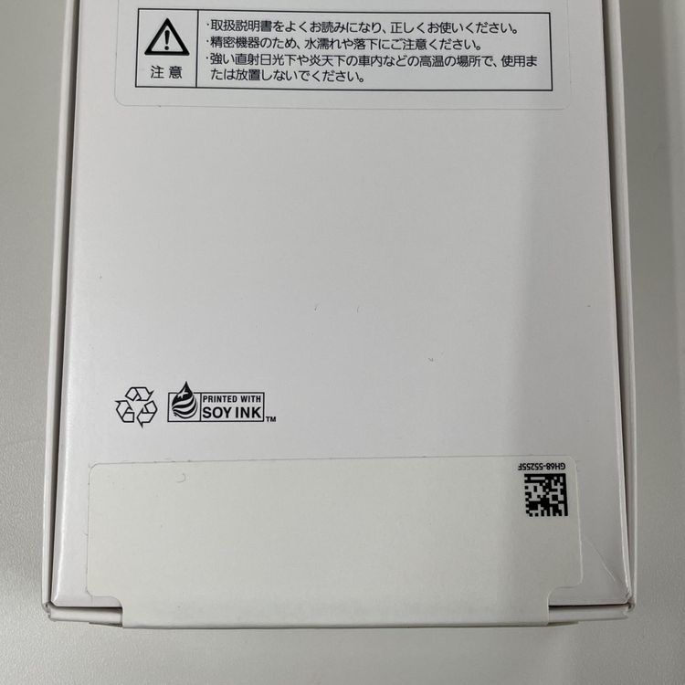 ���������¡��� Galaxy A25 5G SC-53F �֥롼 SIM���å������