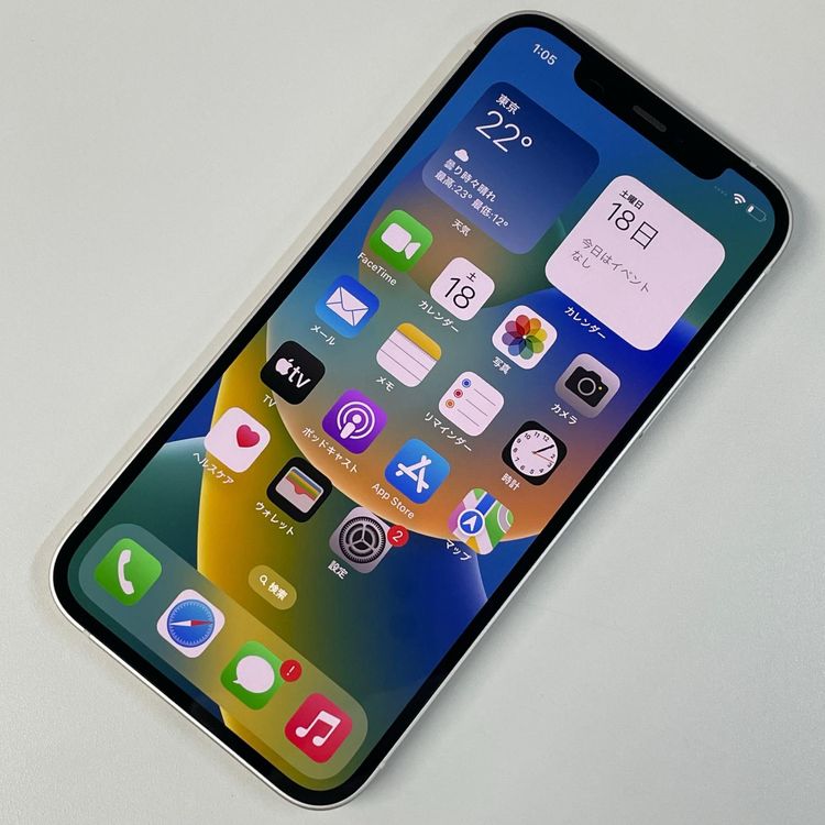 ���������¡��� iPhone 12 64GB �ۥ磻�� SIM���å������