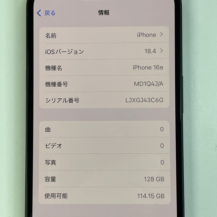 iPhone 16e 128GB �֥�å� SIM���å������