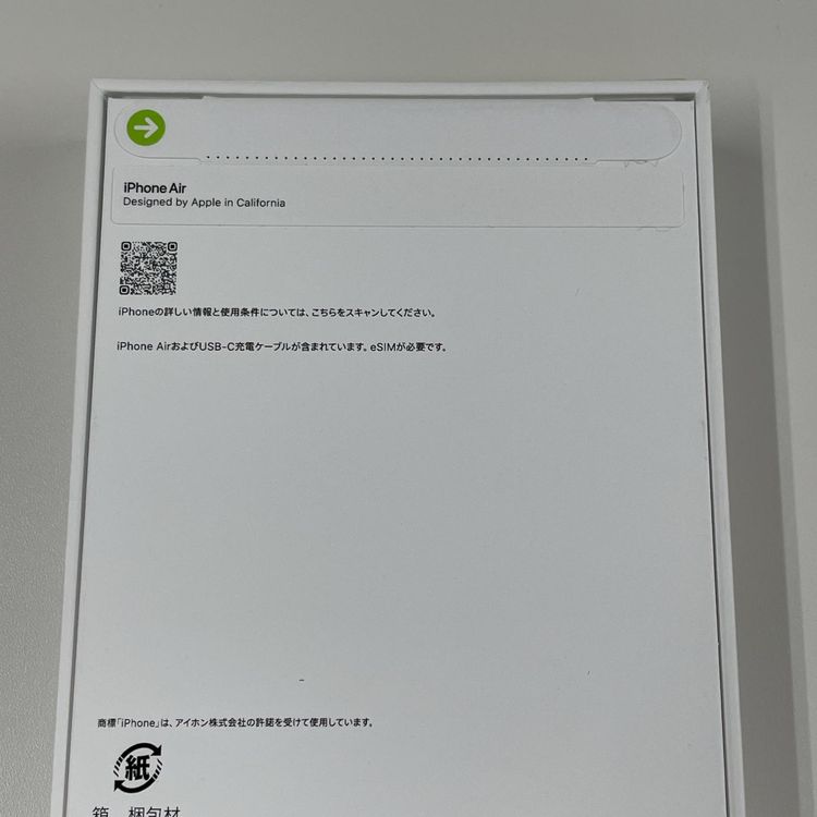 iPhone Air 256GB ڡ֥å SIMå